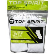 Wholesale - 5pk MED. WHITE FULL CUSHIONED LOW CUT SOCKS, UPC: 191730263589